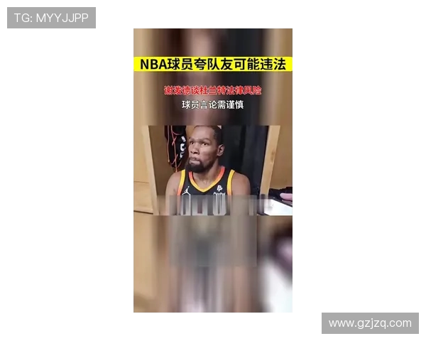 谢泼德感慨能与偶像杜兰特并肩作战称从小看他打球如今圆梦 谢泼德感慨能与偶像杜兰特并肩作战称从小看他打球如今圆梦