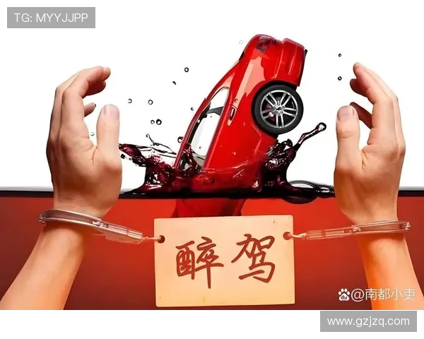 皮尔斯醉驾被正式起诉血液酒精含量超标或面临严厉法律惩罚