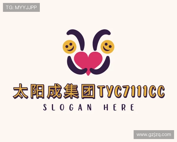 关于太阳成tyc7111cc官网